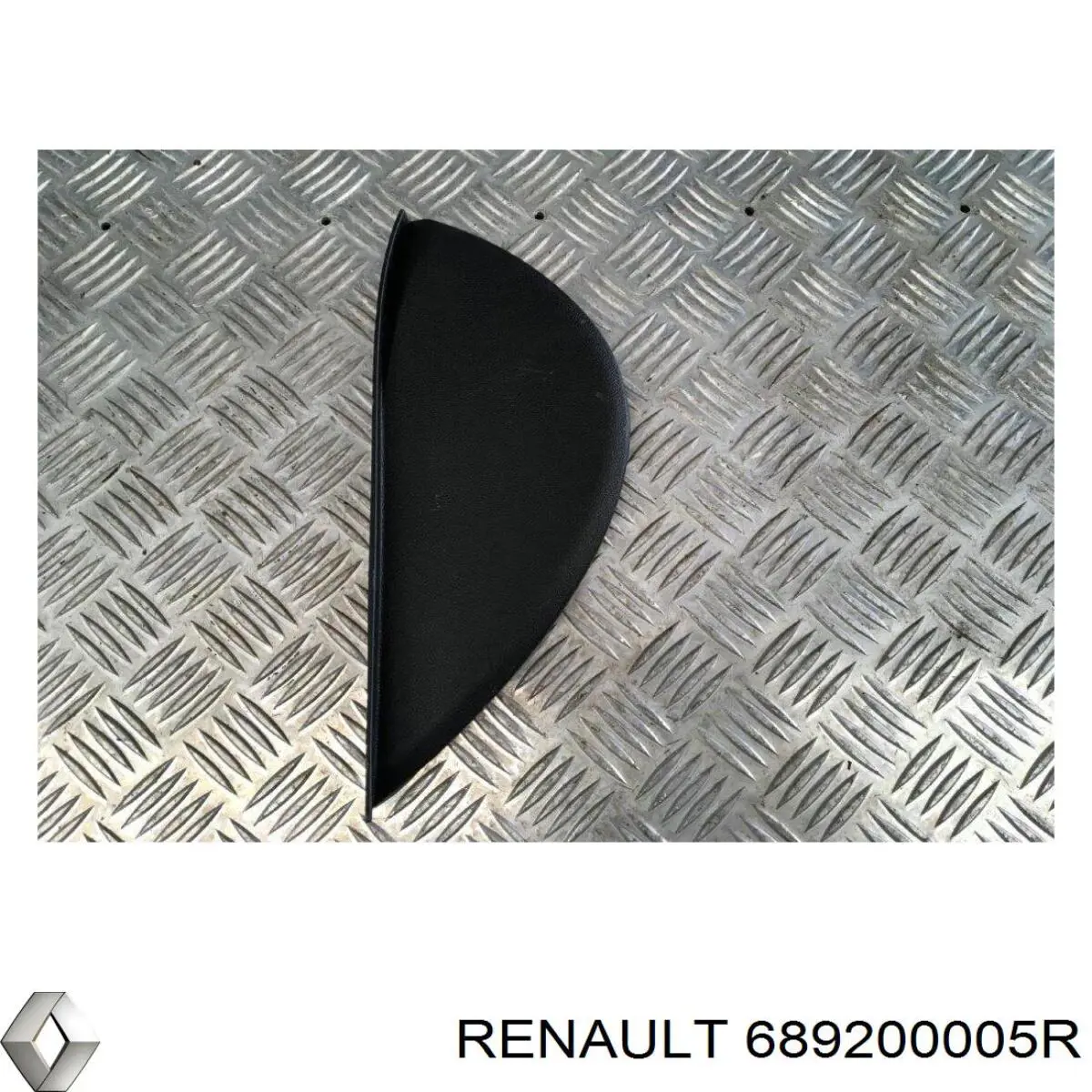  Renault (RVI) 689200005R preço, a partir de 42,64 USD