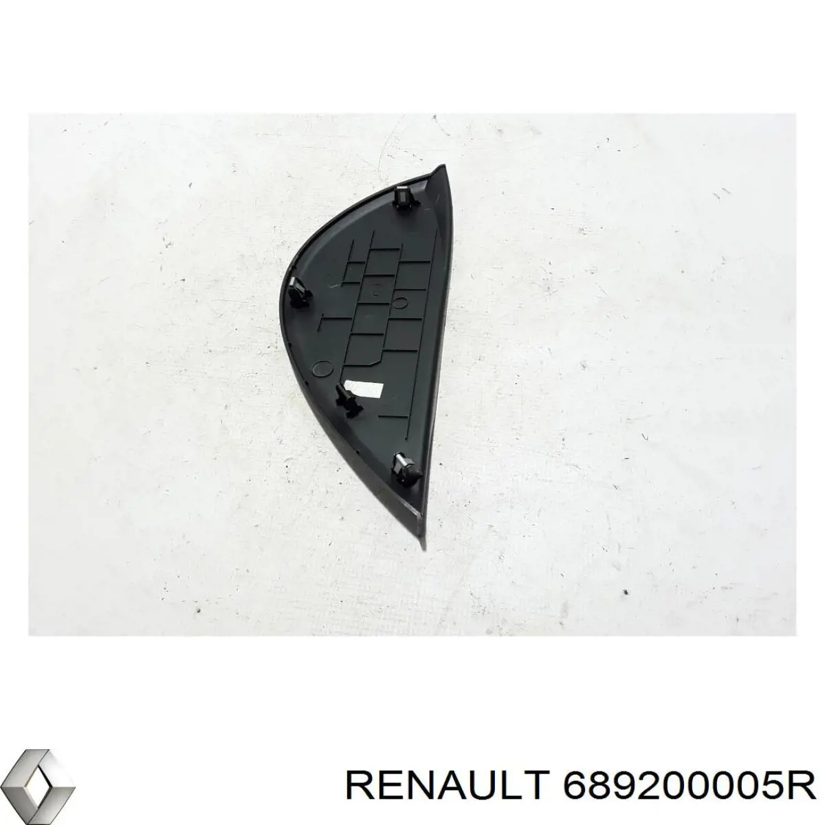 Compre 689200005R Renault (RVI) 