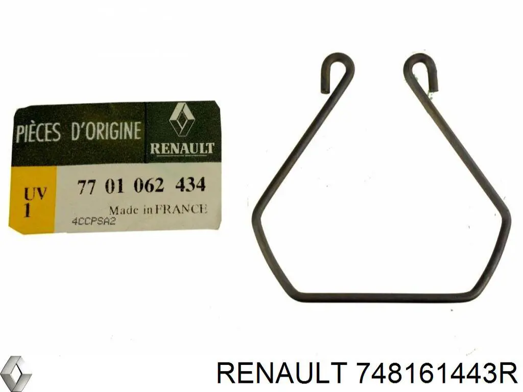 Braçadeira de cano derivado de intercooler Renault (RVI) 748161443R preço, a partir de 9,79 USD