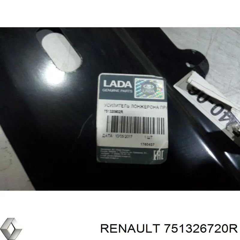  Renault (RVI) 751326720R preço, a partir de 249,14 USD