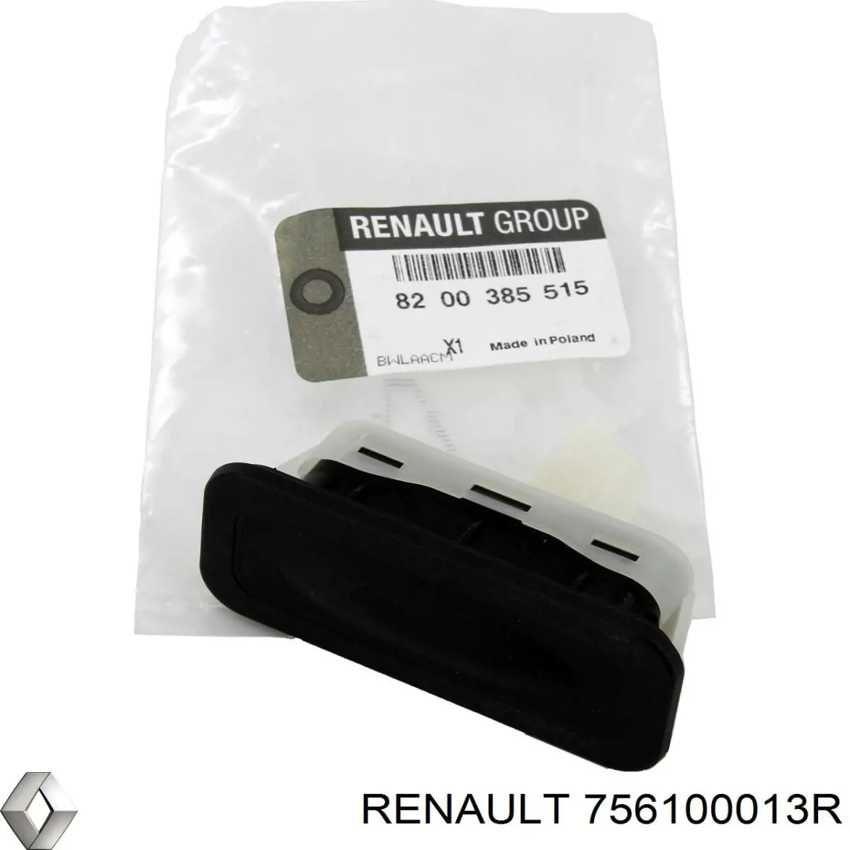 Reforçador do pára-choque traseiro Renault Megane III BZ0, BZ1, B3