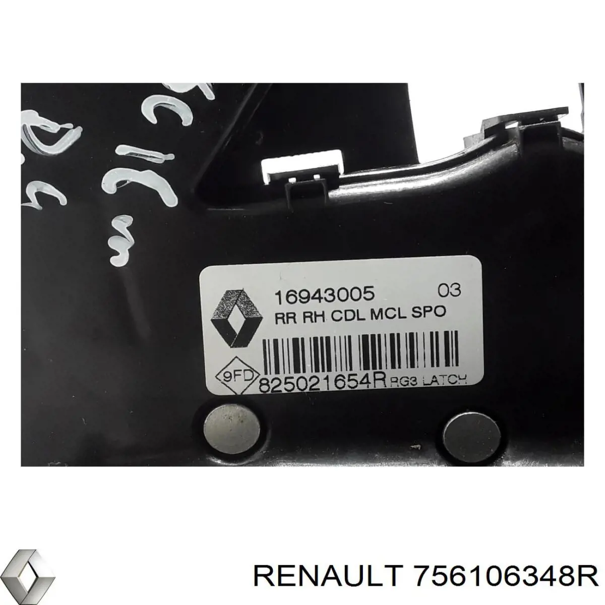  Renault (RVI) 756106348R preço, a partir de 210,64 USD