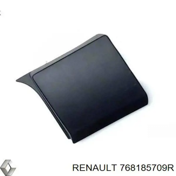 768185709R Renault (RVI) Placa sobreposta externa dianteira direita de suporte de carroçaria