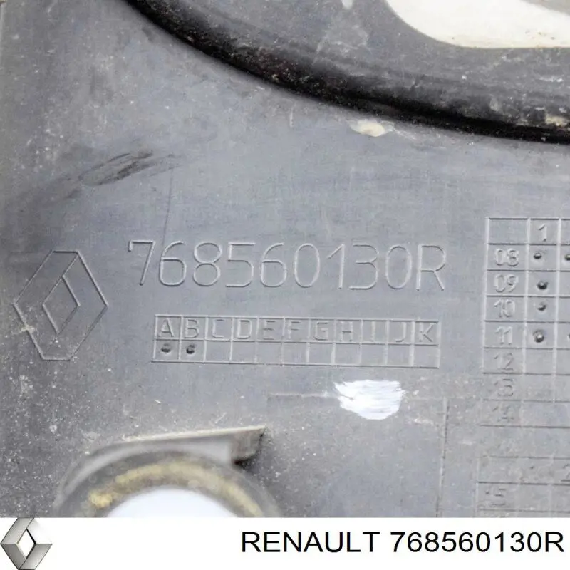 768560130R Renault (RVI) Placa sobreposta externa central direita de suporte de carroçaria
