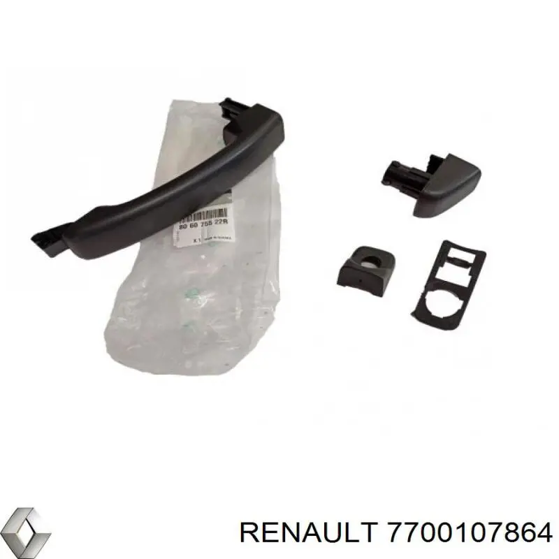 Ressonador de filtro de ar Renault (RVI) 7700107864 preço, a partir de  USD