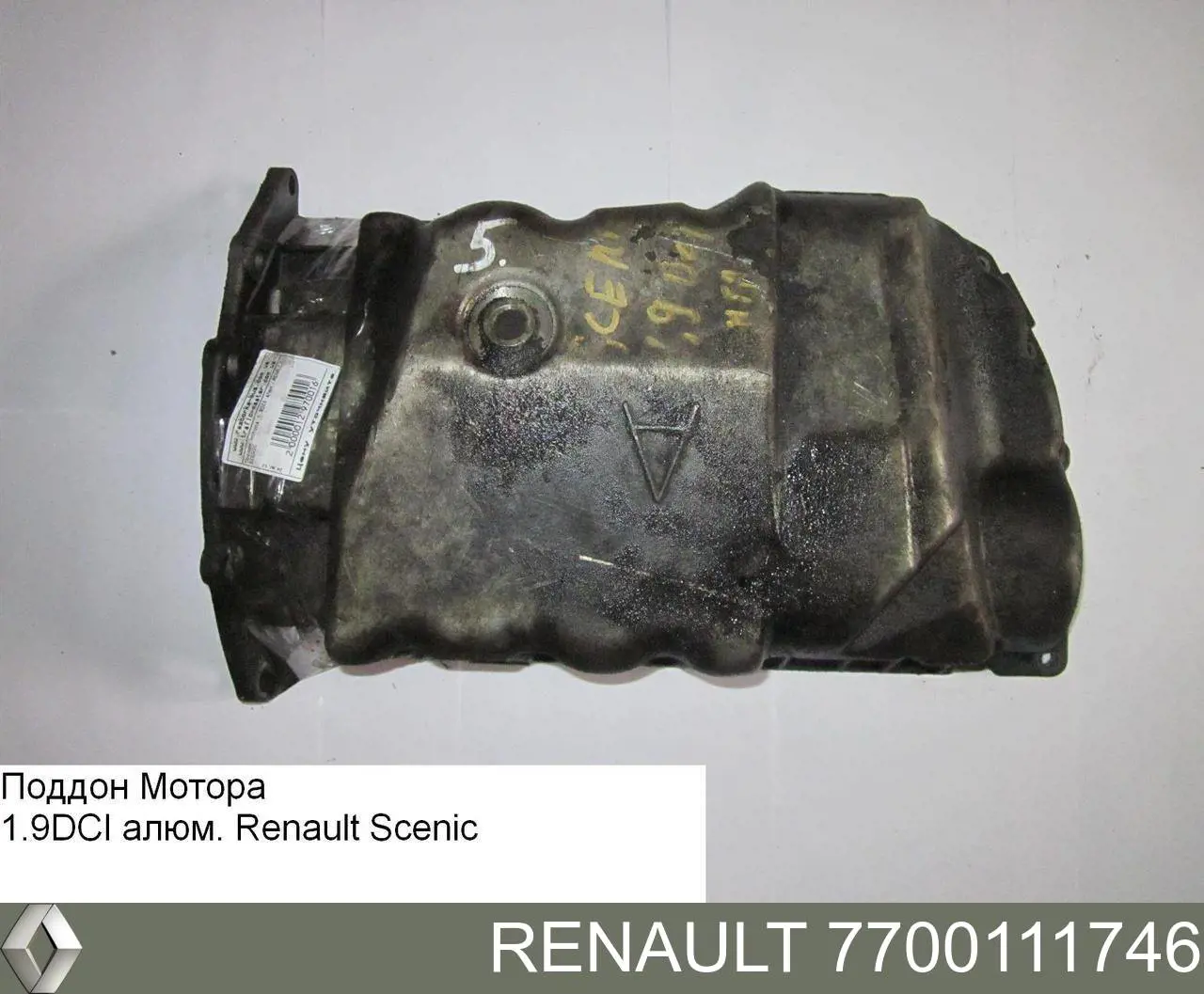 7700111746 Renault (RVI) Panela de óleo de cárter do motor