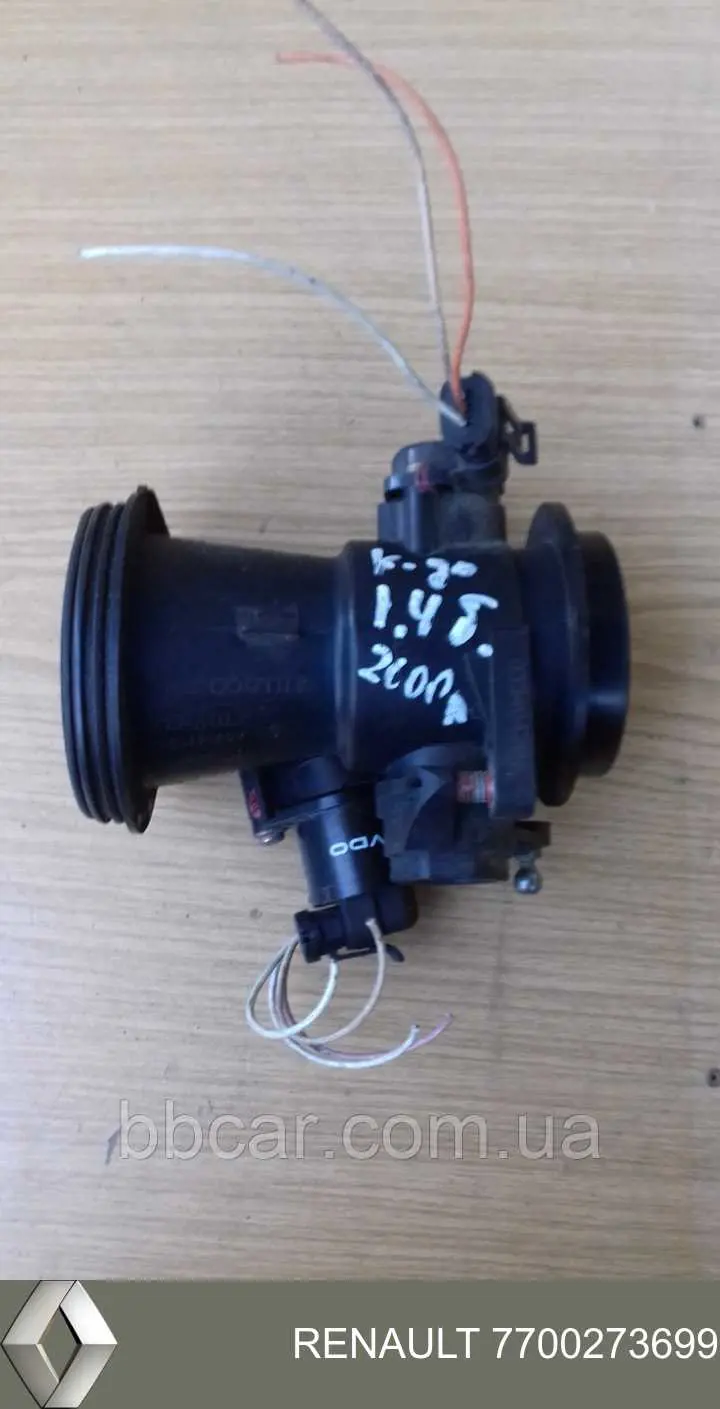 Válvula de borboleta montada Renault (RVI) 7700273699 preço, a partir de 57,89 USD