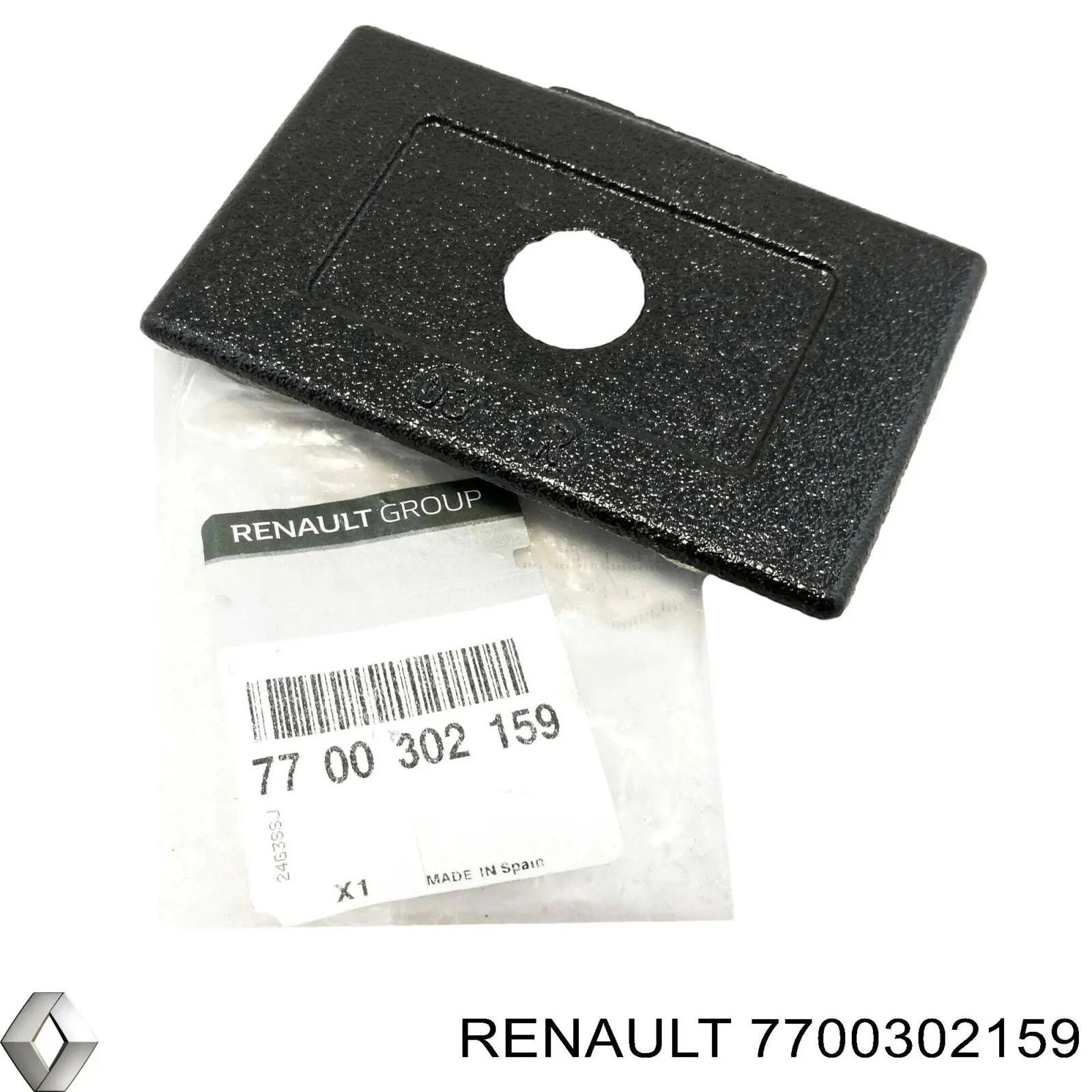 Grade de proteção da suspensão de lâminas traseira Renault (RVI) 7700302159 preço, a partir de 57,44 USD
