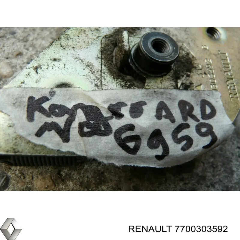 Cabo (pedal) de abertura do fecho da porta traseira direita Fast FT73708 preço, a partir de 24,96 USD