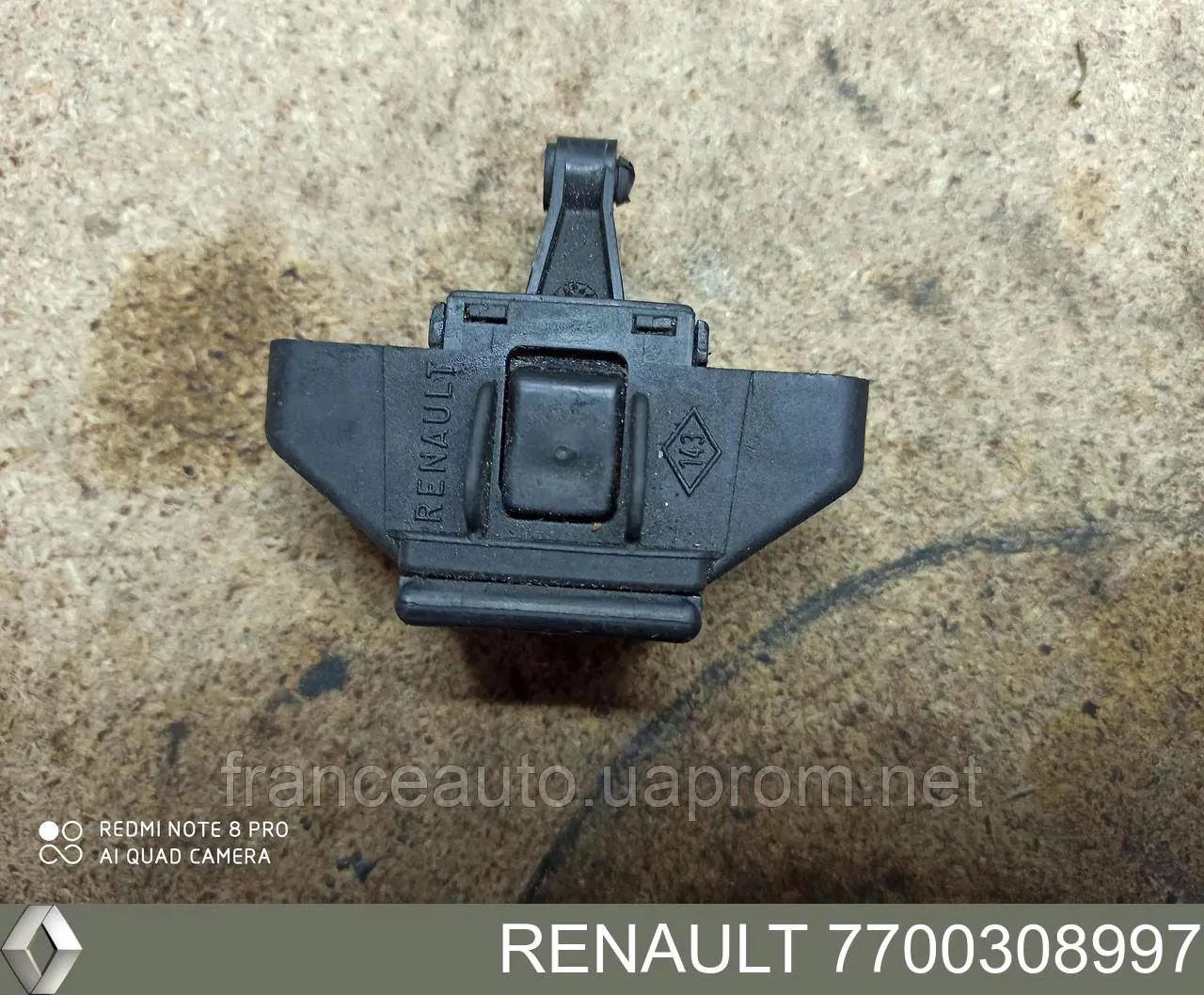 Fecho de tampa de porta-malas (de 3ª/5ª porta traseira) Renault (RVI) 7700308997 preço, a partir de 30,12 USD