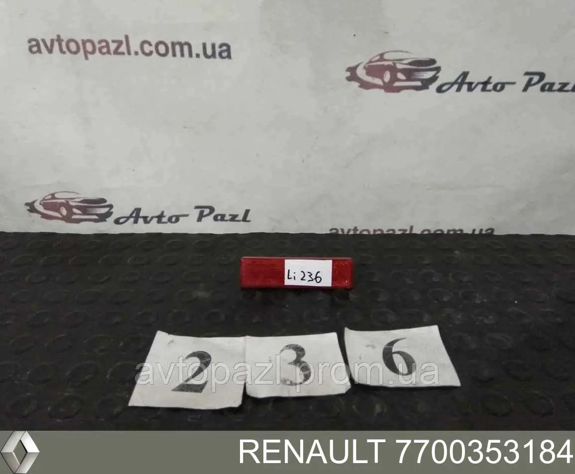 Compre 7700353184 Renault (RVI) Retrorrefletor (refletor) do pára-choque traseiro