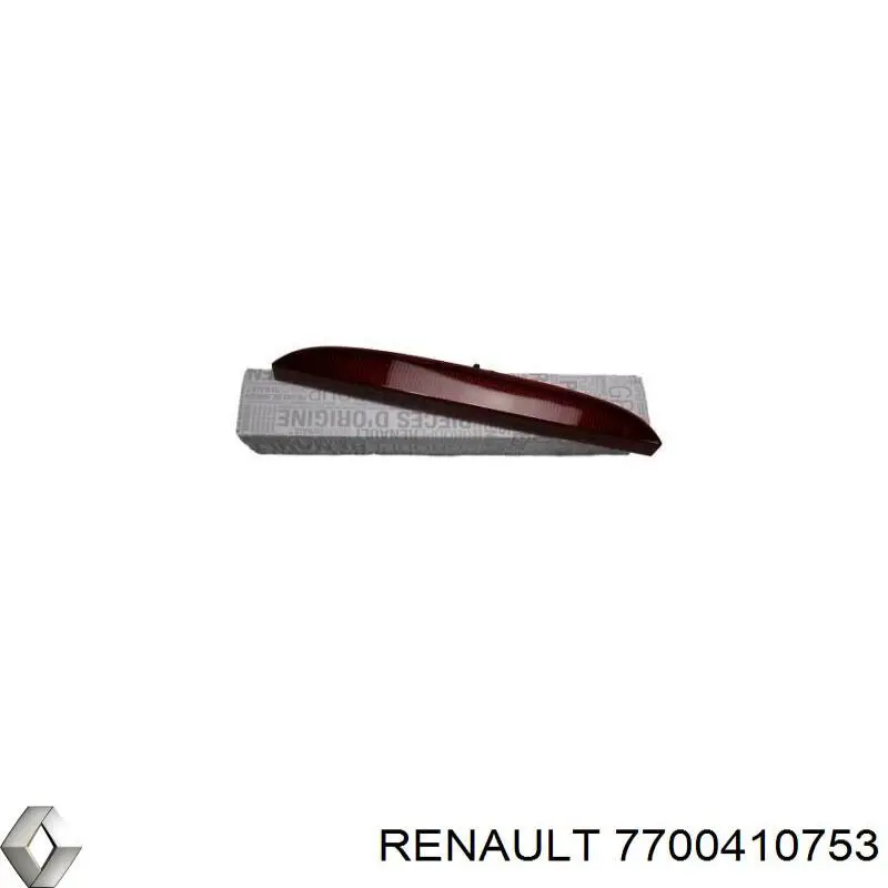 Sinal de parada traseiro adicional Iparlux 12804209 preço, a partir de 63,56 USD