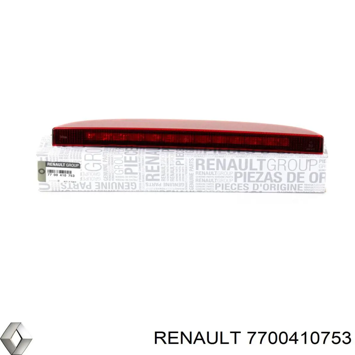 Compre 04233870 Depo/Loro/Abakus Sinal de parada traseiro adicional