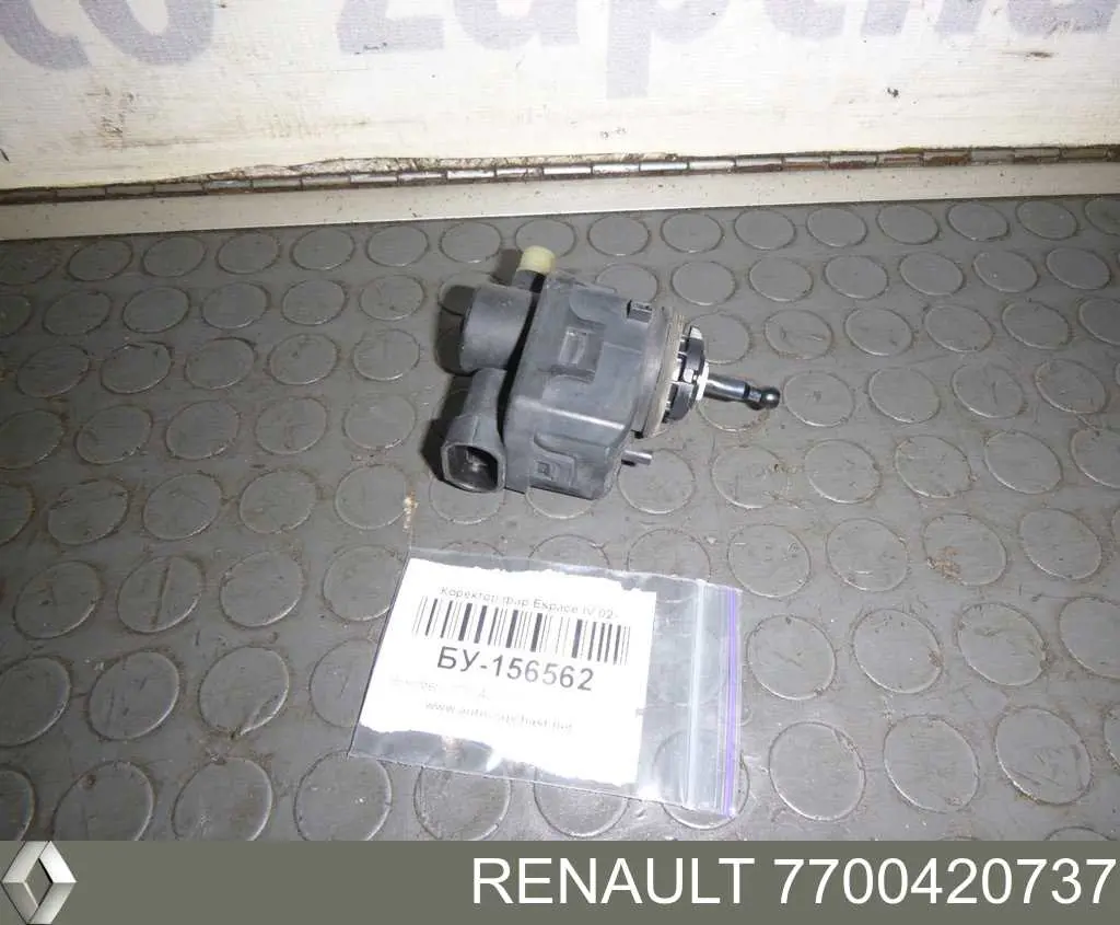 7700420737 Renault (RVI) Corretor da luz