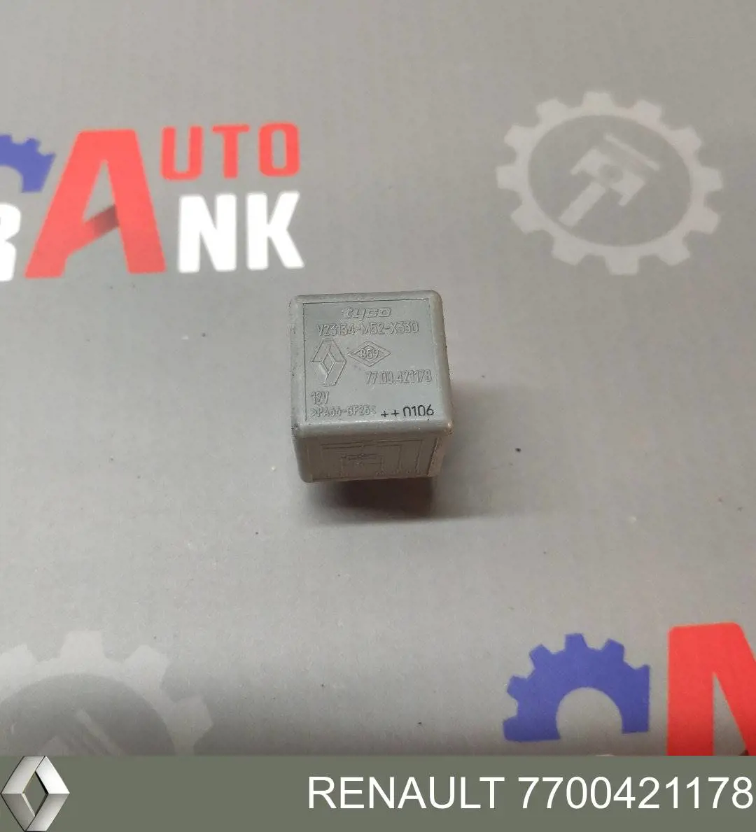  Renault (RVI) 7700421178 preço, a partir de  USD