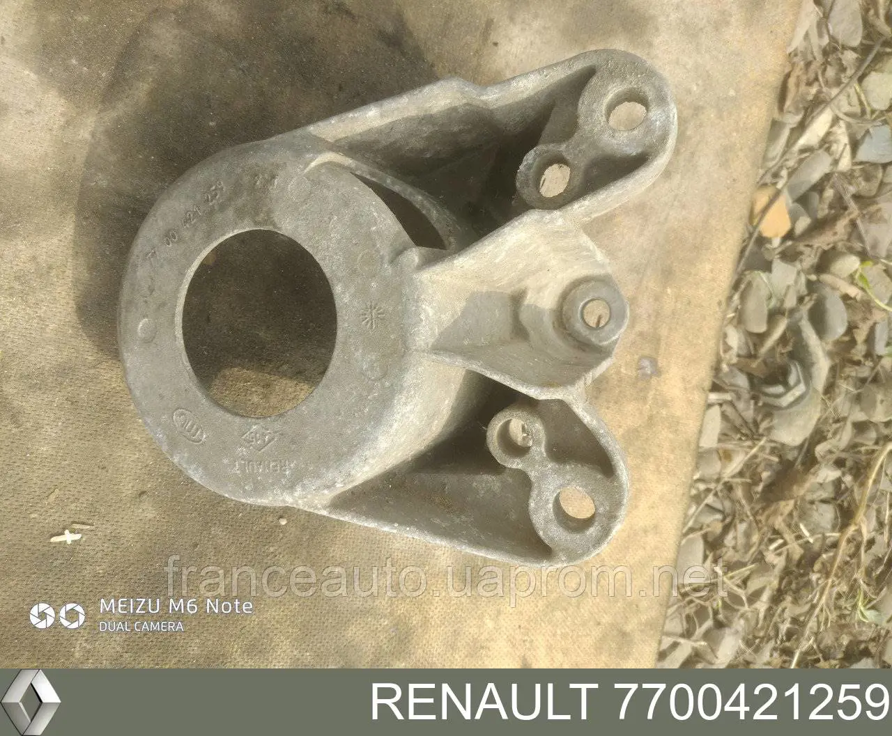 7700421259 Renault (RVI) Bomba da Direção hidrâulica assistida