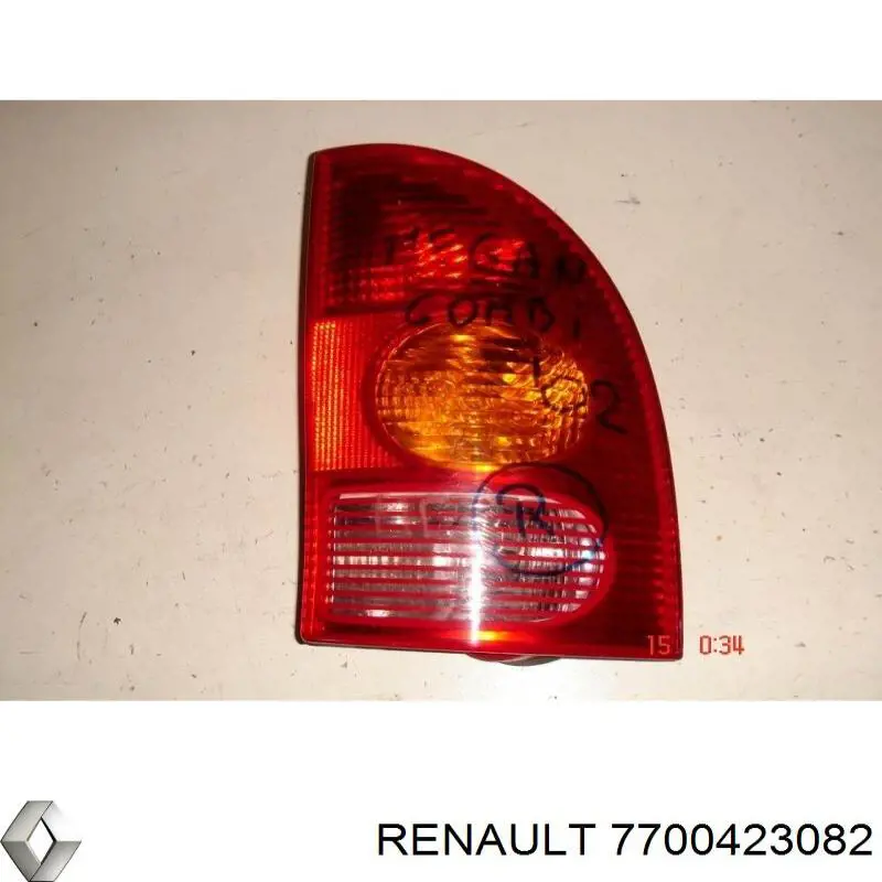 Compre 5511955RLDUE Depo/Loro/Abakus Lanterna traseira direita