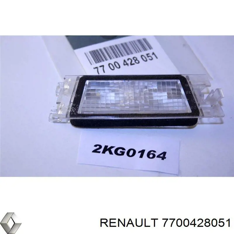 7700428051 Renault (RVI) Porta traseira direita