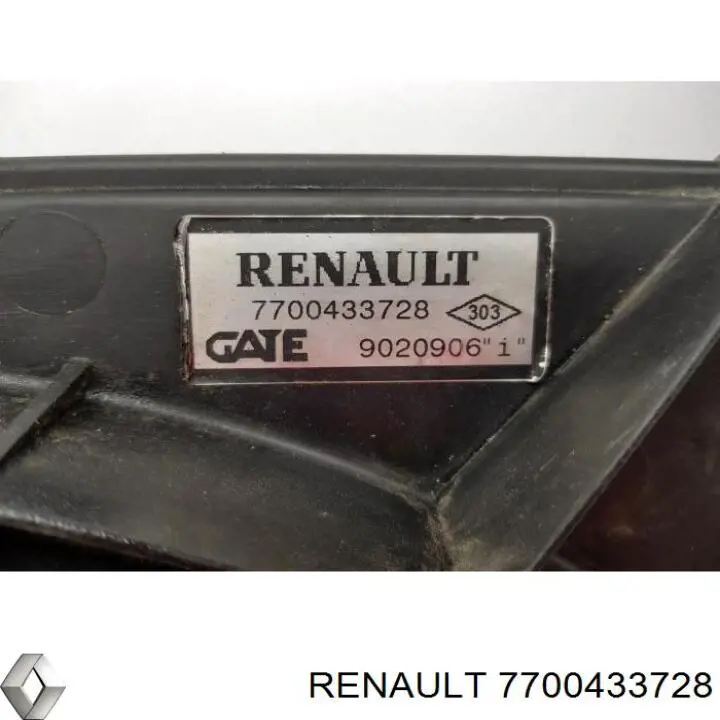 Difusor do radiador de esfriamento Renault (RVI) 7700433728 preço, a partir de 46,05 USD