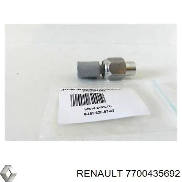 Sensor hidráulico de bomba de impulsionador Renault (RVI) 7700435692 preço, a partir de 24,64 USD