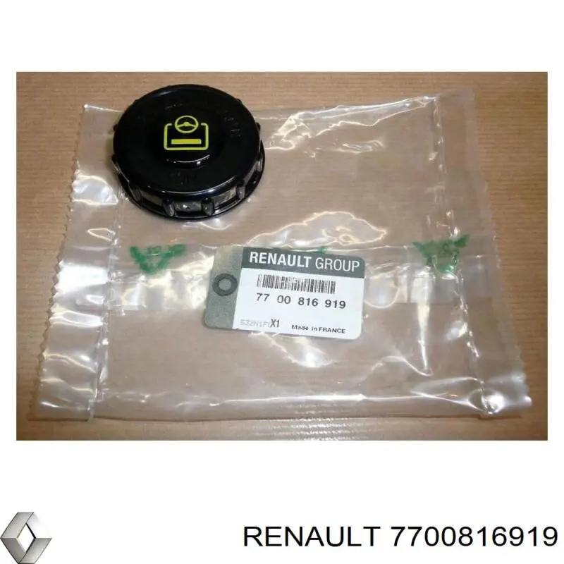 Tampa de tanque de bomba da Direção hidrâulica assistida Renault (RVI) 7700816919 preço, a partir de 6,12 USD