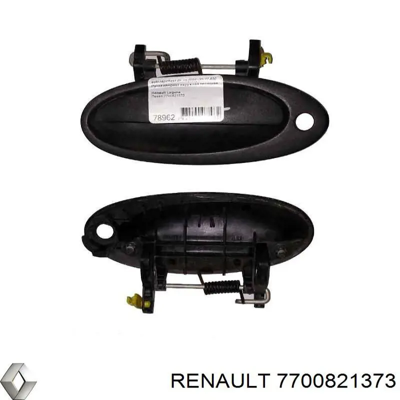 7700821373 Renault (RVI) Maçaneta dianteira esquerda externa da porta