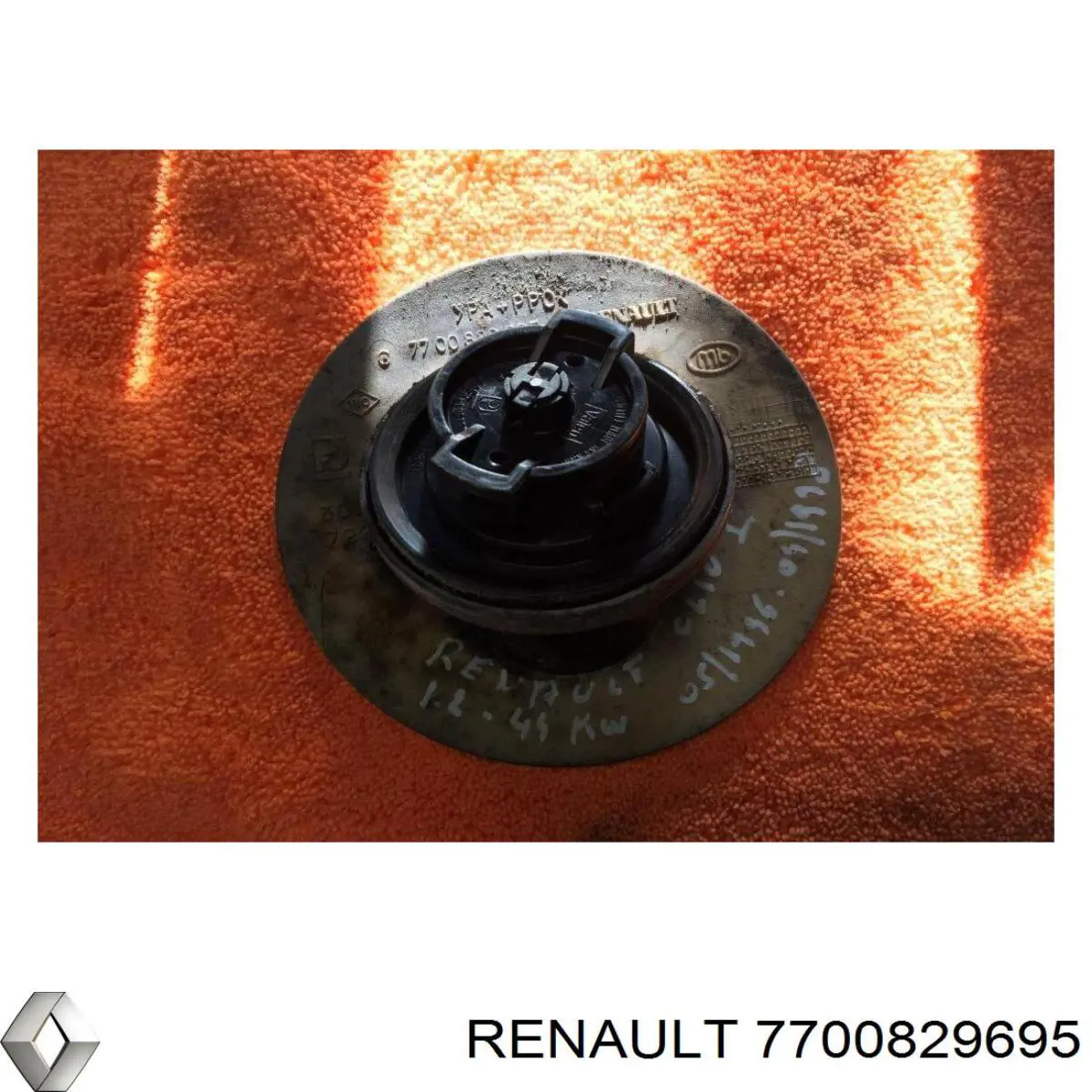 Tampa (tampão) do tanque de combustível Renault Clio I S57