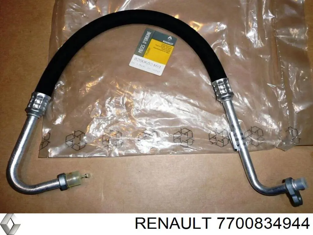 7700834944 Renault (RVI) Mangueira de aparelho de ar condicionado, desde o compressor até o radiador
