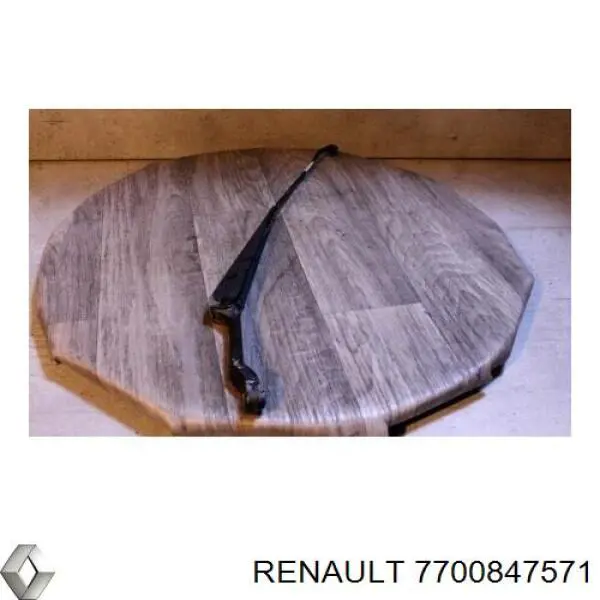 Compre 7700847571 Renault (RVI) 