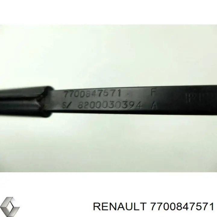 7700847571 Renault (RVI) 