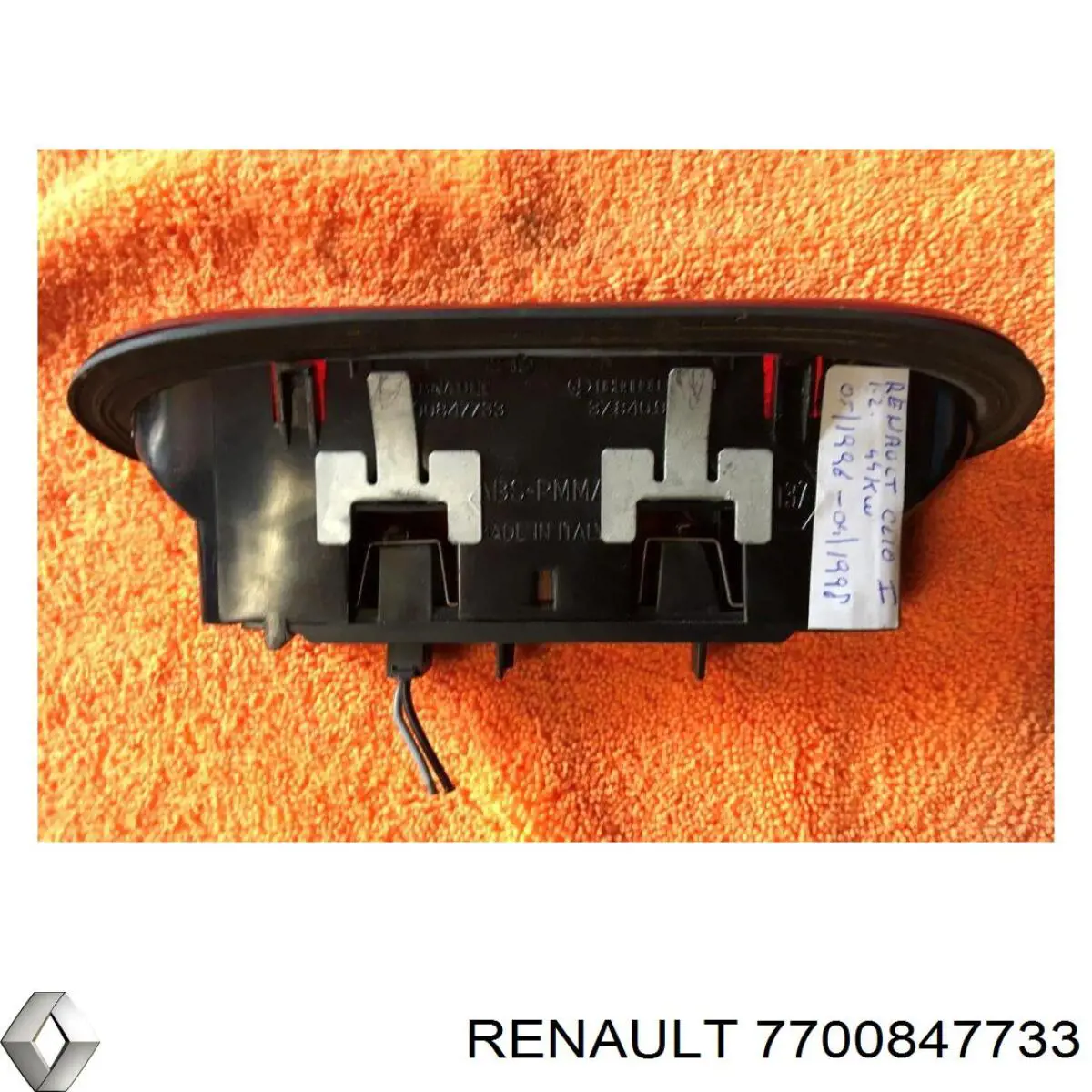  Renault (RVI) 7700847733 preço, a partir de 34,11 USD