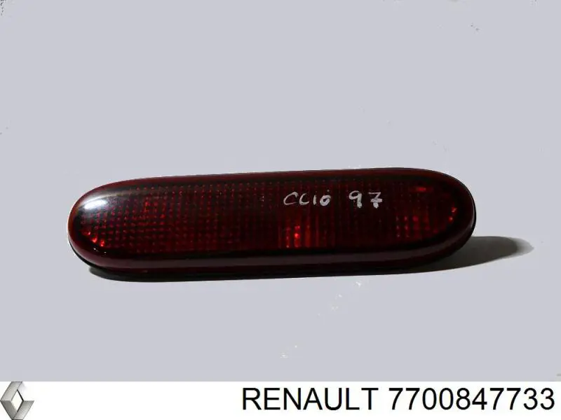 7700847733 Renault (RVI) 
