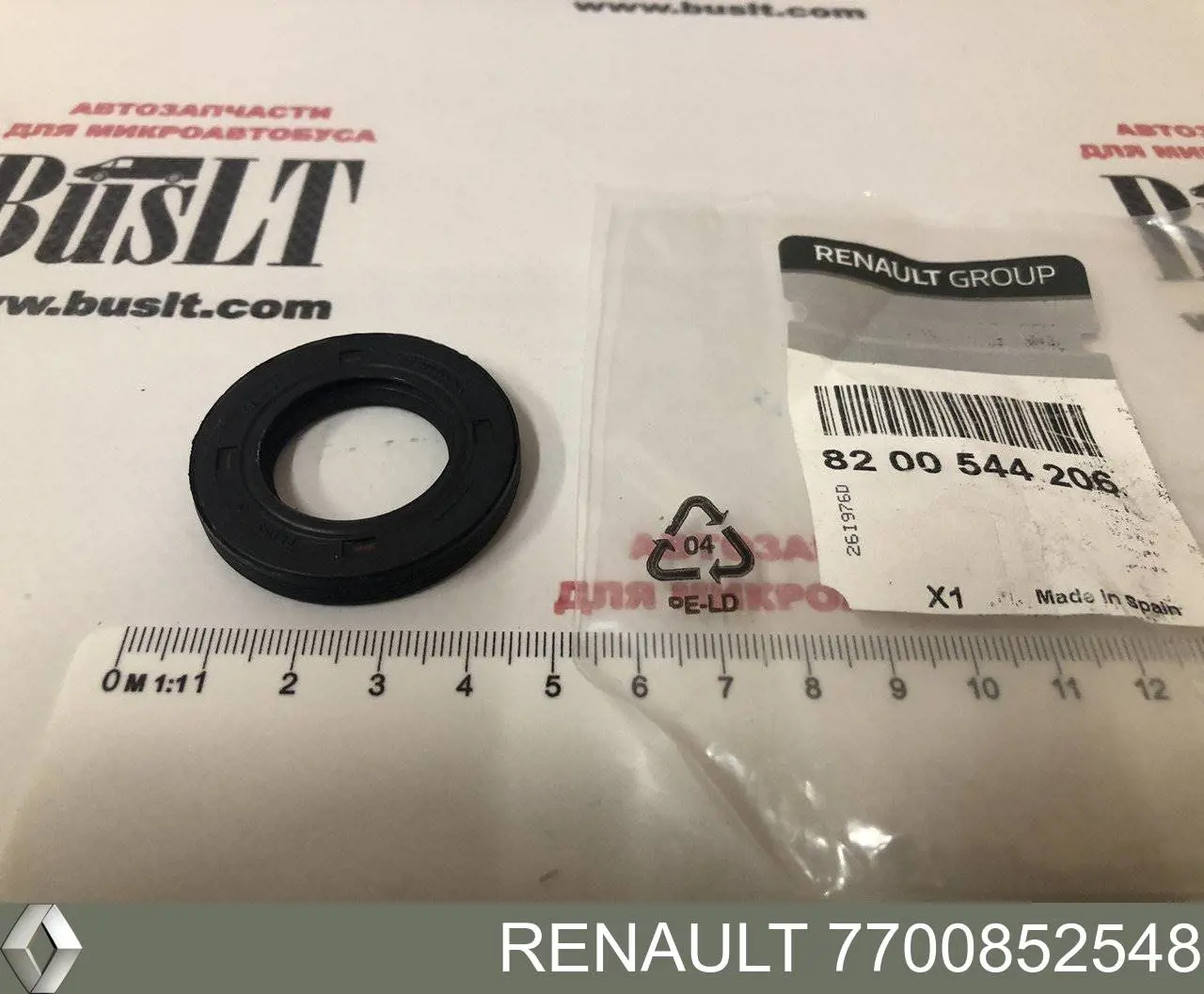 Vedação da Caixa Automática de Mudança (de árvore de saída/primária) Renault (RVI) 7700852548 preço, a partir de 6,15 USD