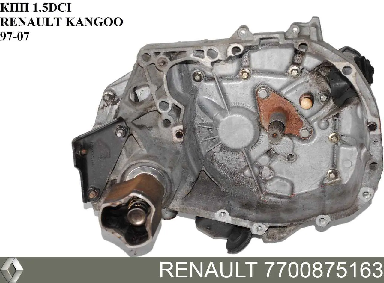 7700875163 Renault (RVI) Bucha do eixo de forquilha de embraiagem
