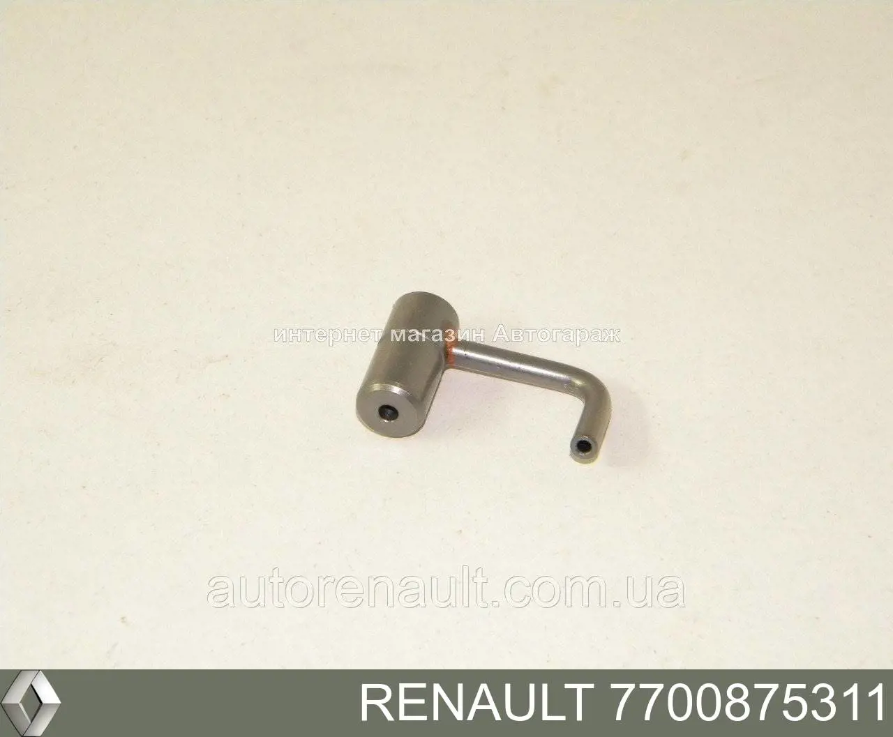 Compre 7700875311 Renault (RVI) Injetor de óleo