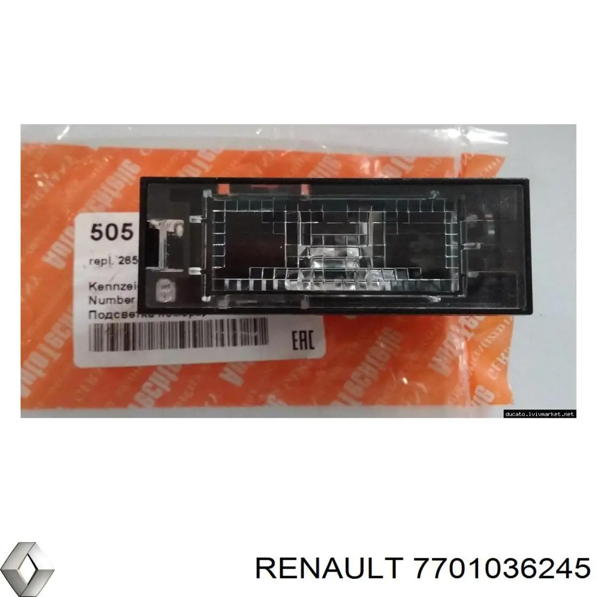 Lanterna da luz de fundo de matrícula traseira Renault (RVI) 7701036245 preço, a partir de 53,03 USD