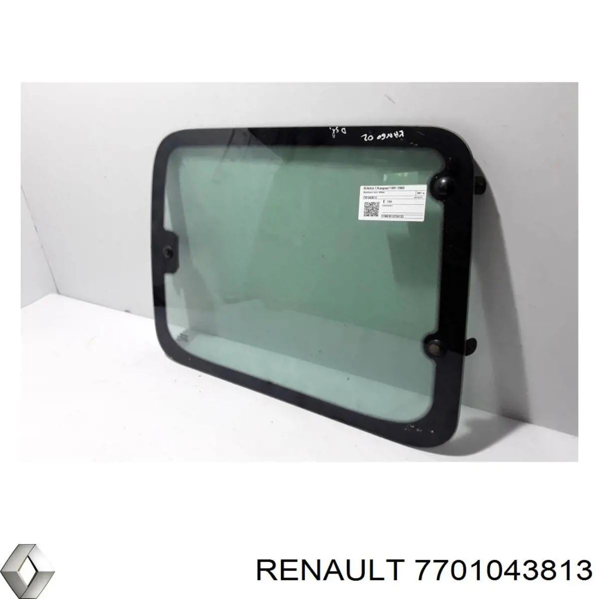 7701043813 Renault (RVI) 