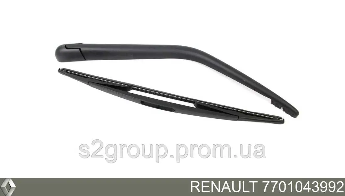 Compre 91160057 General Motors Braço de limpa-pára-brisas de vidro traseiro