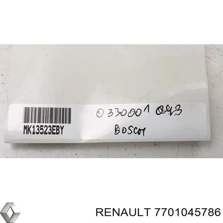 168093 Peugeot/Citroen Relê retrator do motor de arranco