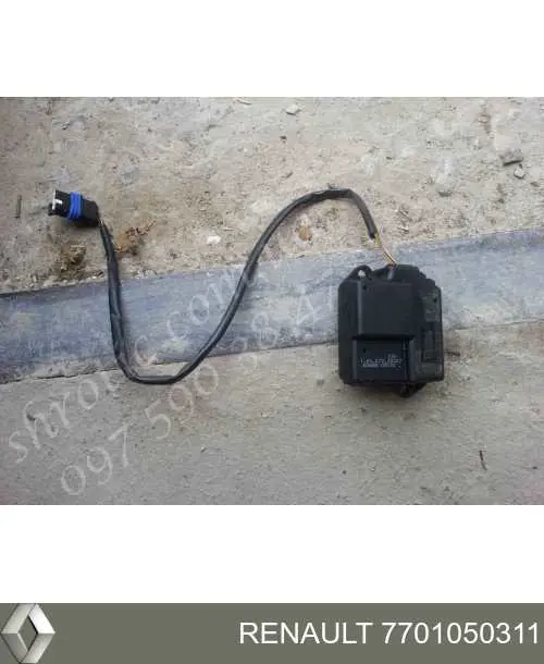 Acionamento de comporta de forno Renault (RVI) 7701050311 preço, a partir de 220,87 USD