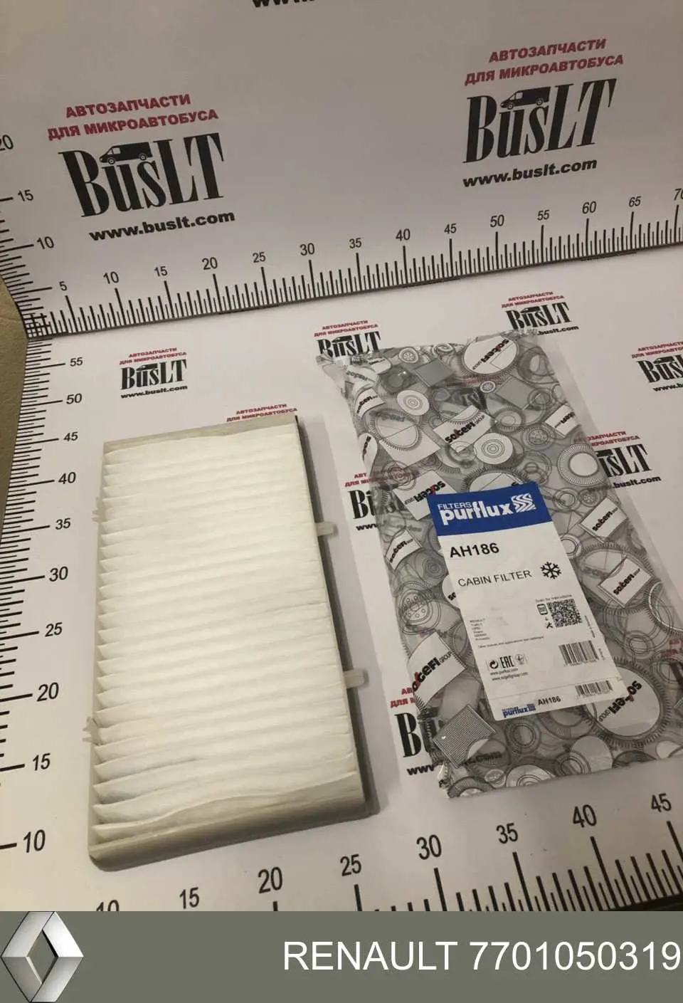 Filtro de salão Renault (RVI) 7701050319 preço, a partir de 12,67 USD