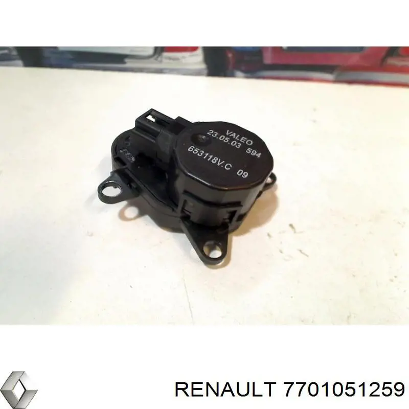 Acionamento de comporta de forno Renault (RVI) 7701051259 preço, a partir de 28,81 USD