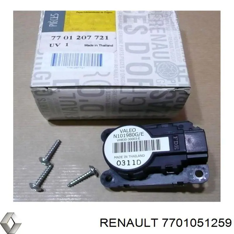 Compre 7701051259 Renault (RVI) Acionamento de comporta de forno