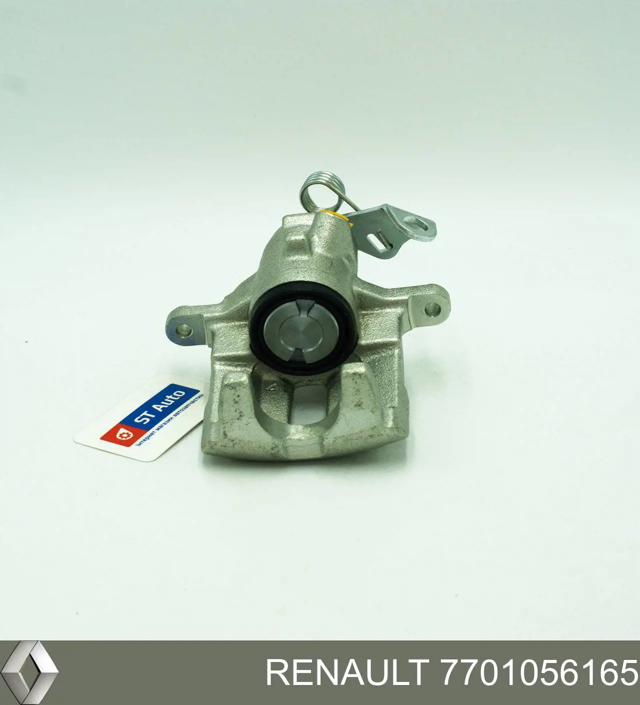 Suporte do freio traseiro direito Renault (RVI) 7701056165 preço, a partir de 66,93 USD