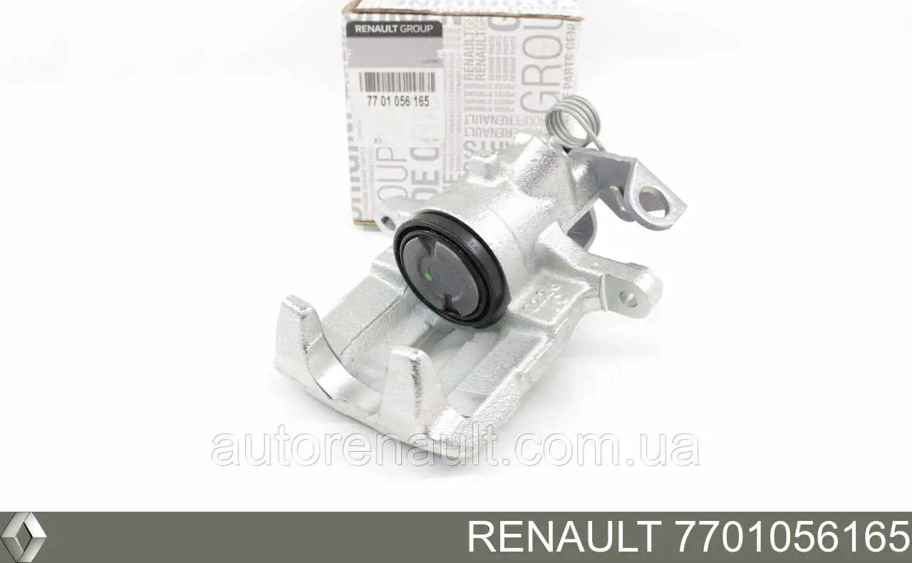 Compre 7701056165 Renault (RVI) Suporte do freio traseiro direito