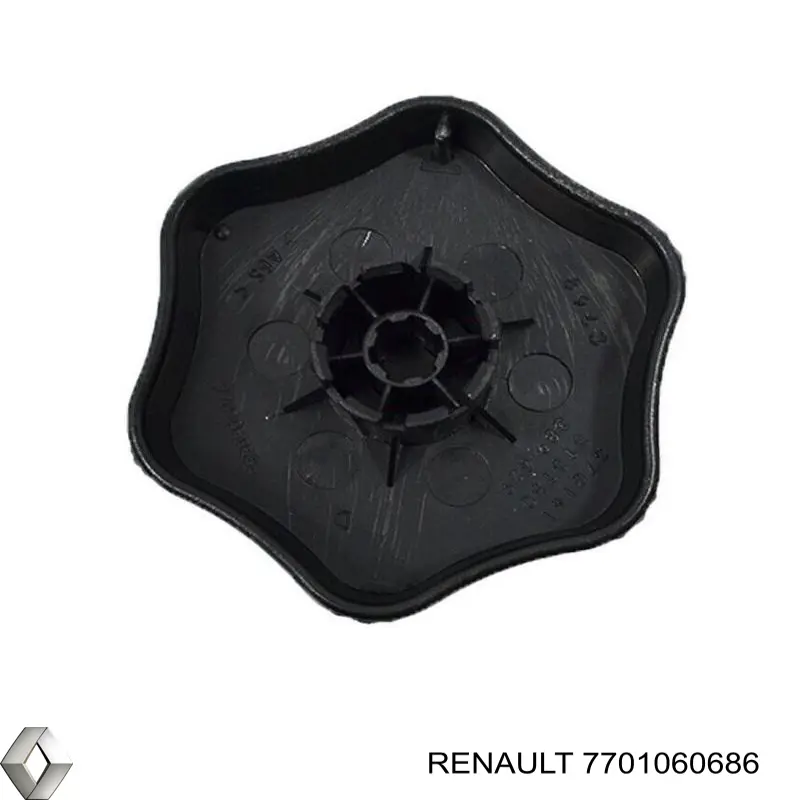 7701060686 Renault (RVI) Puxador de regulação de encosto do assento