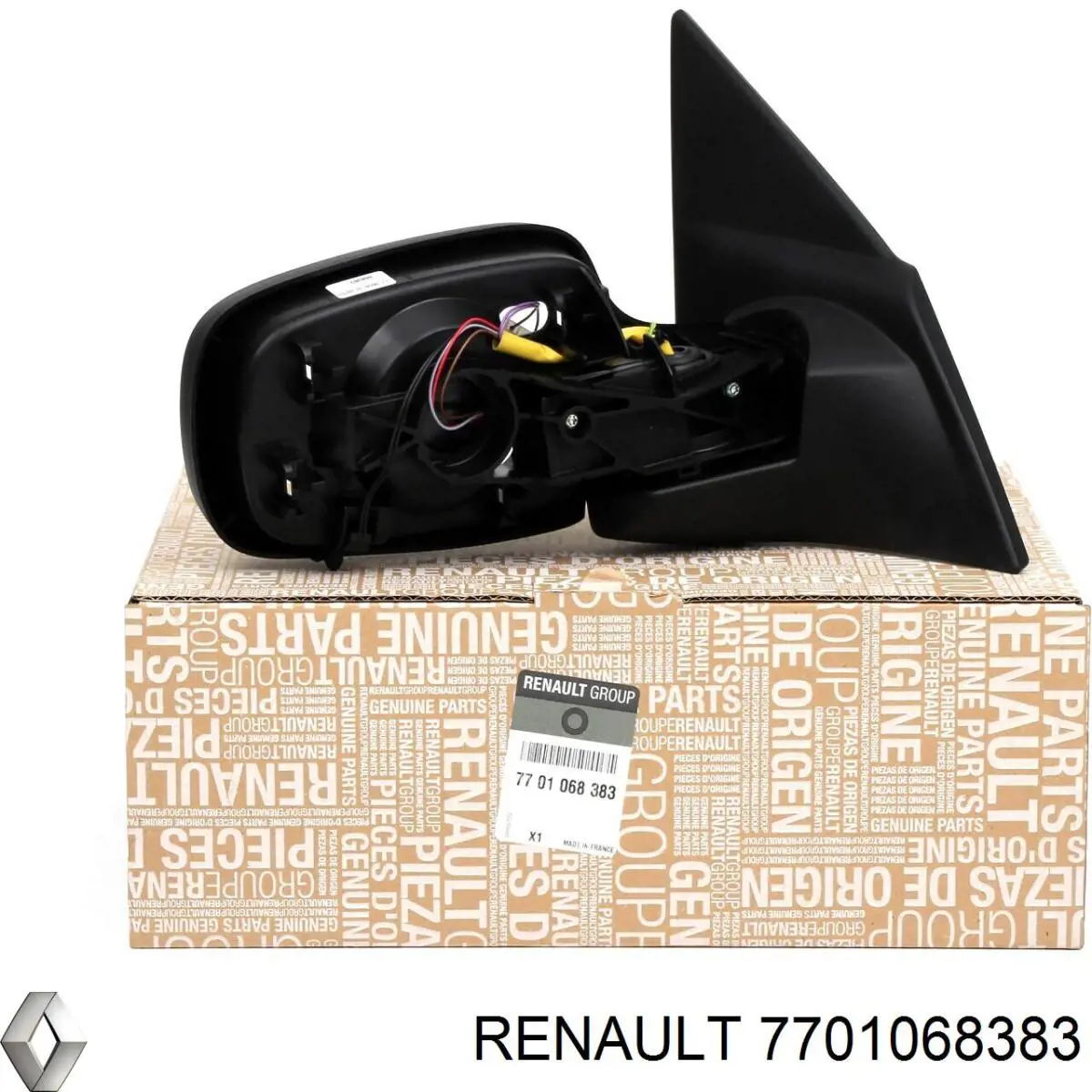 Espelho de retrovisão direito Iparlux 27259702 preço, a partir de 117,67 USD