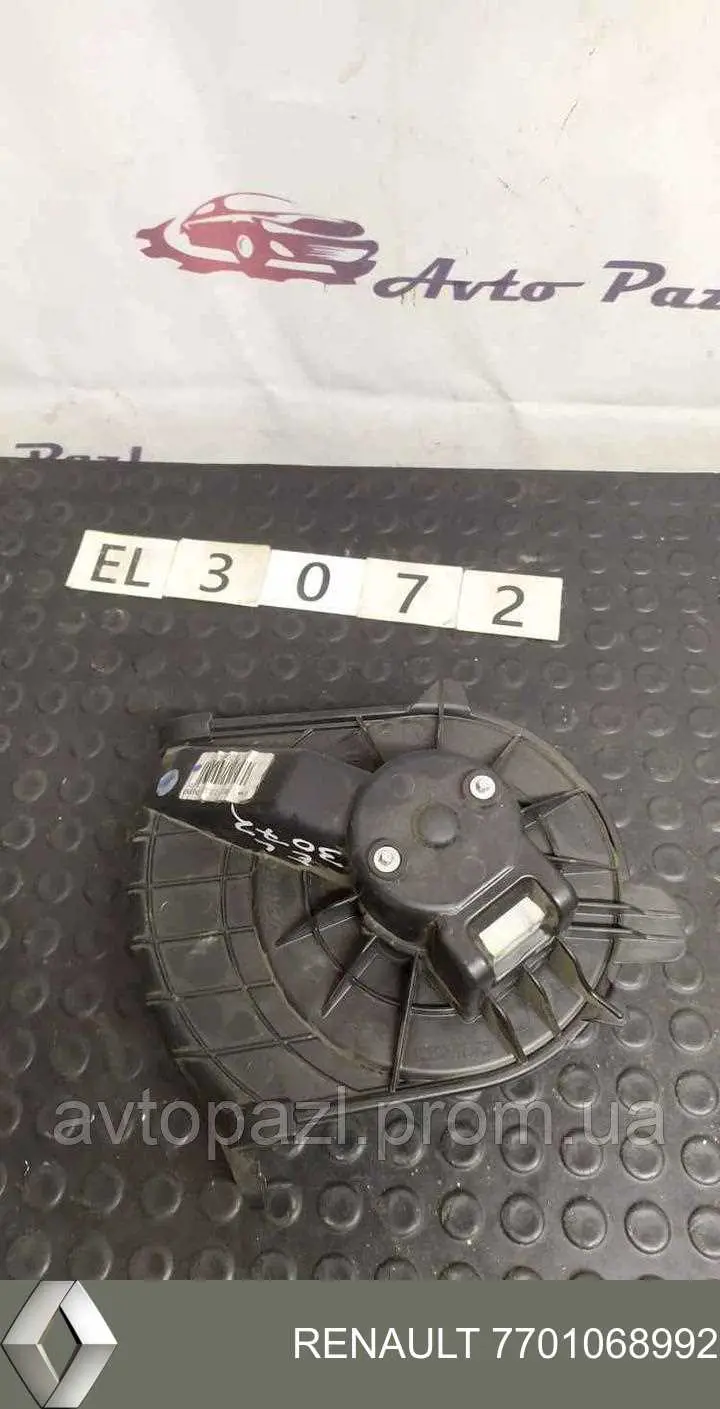 7701068992 Renault (RVI) Motor de ventilador de forno (de aquecedor de salão)