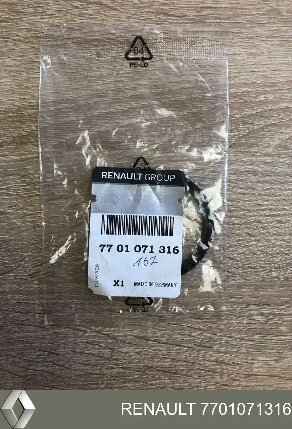 7701071316 Renault (RVI) Vedante de turbina, inserto flexível