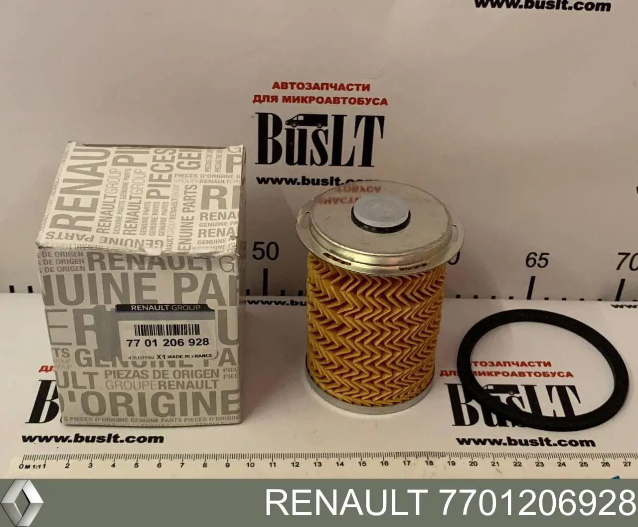 Compre 7701206928 Renault (RVI) Filtro de combustível